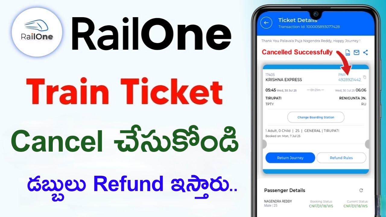 Railone Train Ticket Cancel Telugu | Train Ticket cancel | How To Cancel Train Ticket by Railone App