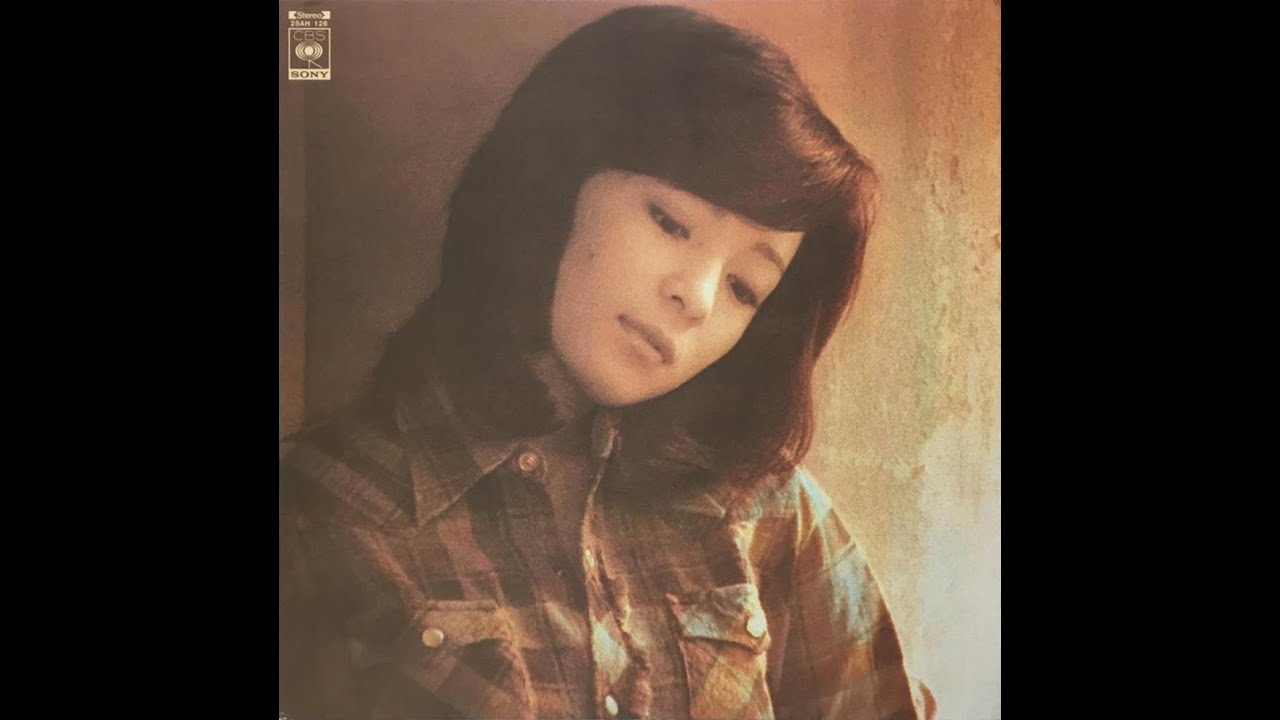あさき夢みし Asaki Dreaming - 太田裕美 Hiromi Ōta (1976)