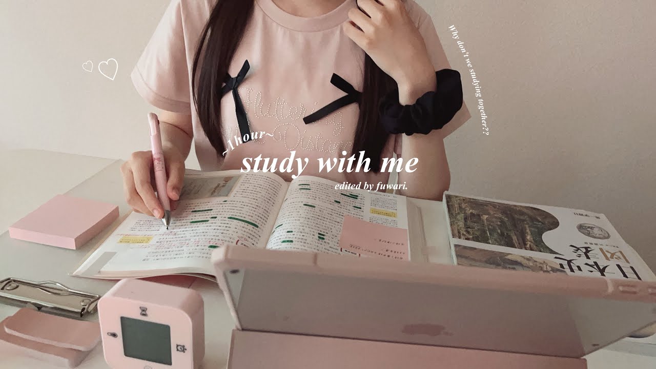 【ASMR】study with me🎀🤍⌇bonfire sounds 🔥 ⌇筆記音⌇no music,no breaks