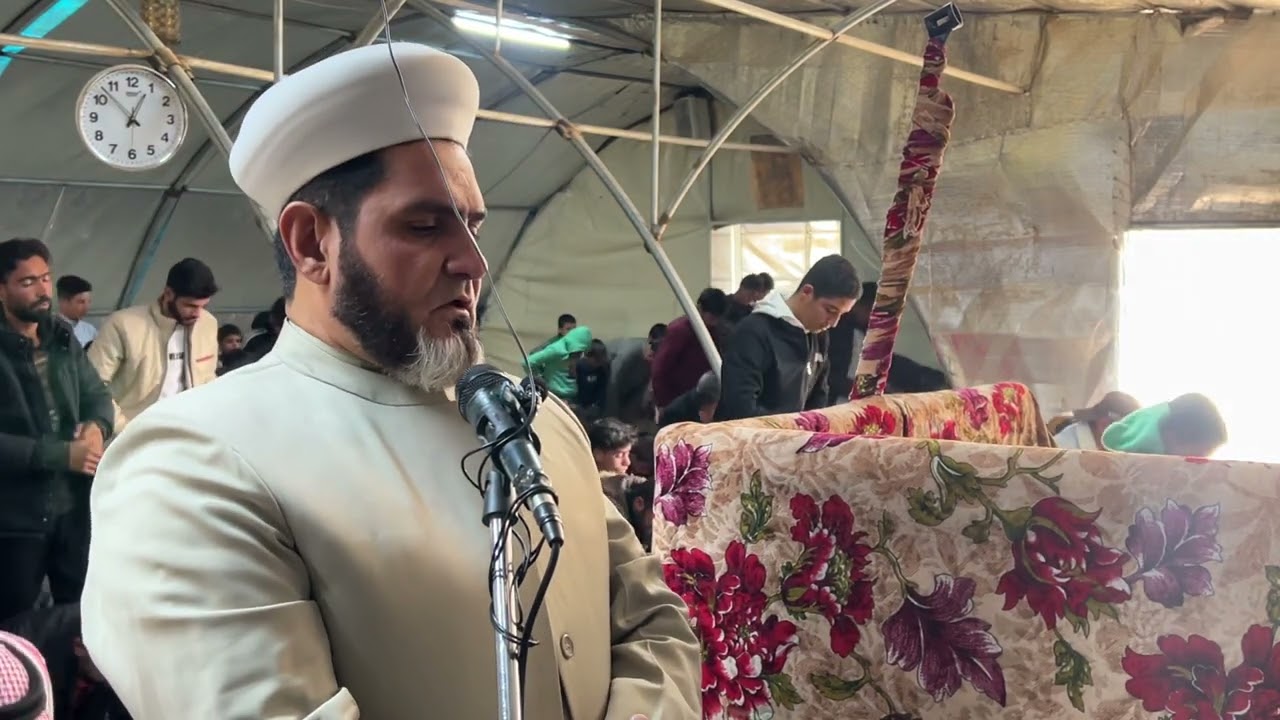 روعة مقام اللامي ، خطبة الجمعة في مخيم النازحين 27/1/2023.  عبدالسميع الشيخ