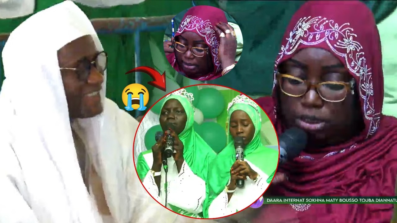 🛑KAaduk! Sokhna Maty Bousso| Conférence annuel Daara internat Touba Jannatou MAHWA