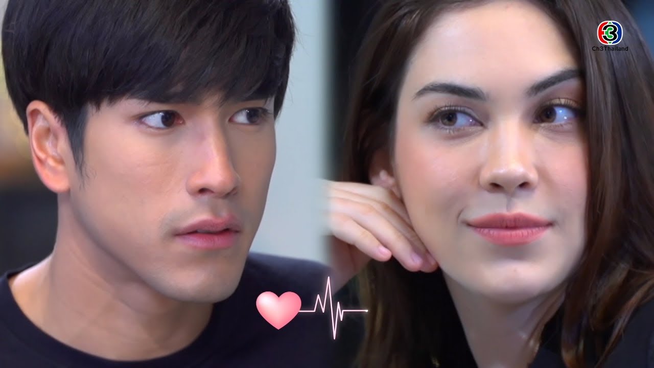 FIN |  เหมือนคนที่ตกอยู่ในภวังค์ของความรัก | ลิขิตรักข้ามดวงดาว EP.7 | Ch3Thailand