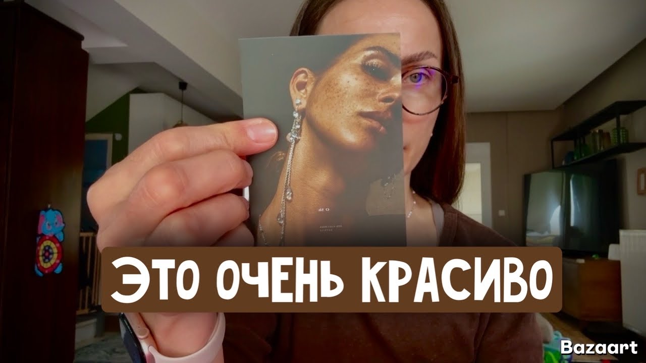 VLOG 🇬🇷 подарок от мужа (на Новый год 😁) новый чехол на телефон / к карнавалу готовы 🎊 семейный влог