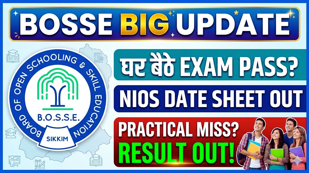 NIOS Board 2026 Full Update 🔥 Admission, Date Sheet, Practical, Result & BOSSE April Datesheet #nios