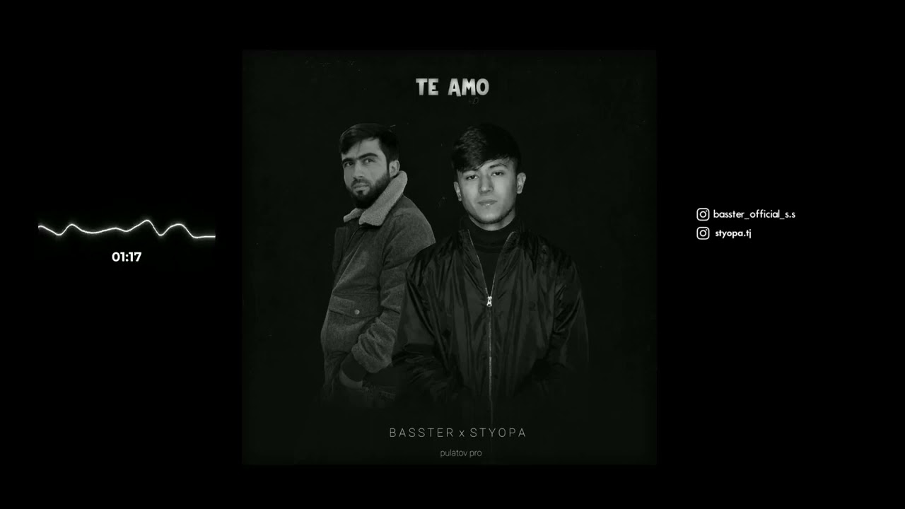 Basster x Styopa x S.MoN  Te amo🤍эй нози ишк🔥