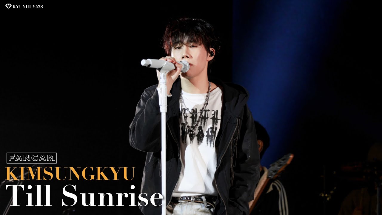 [4K]20260201 Till Sunrise 김성규 퍼스트 뮤직 스테이션
