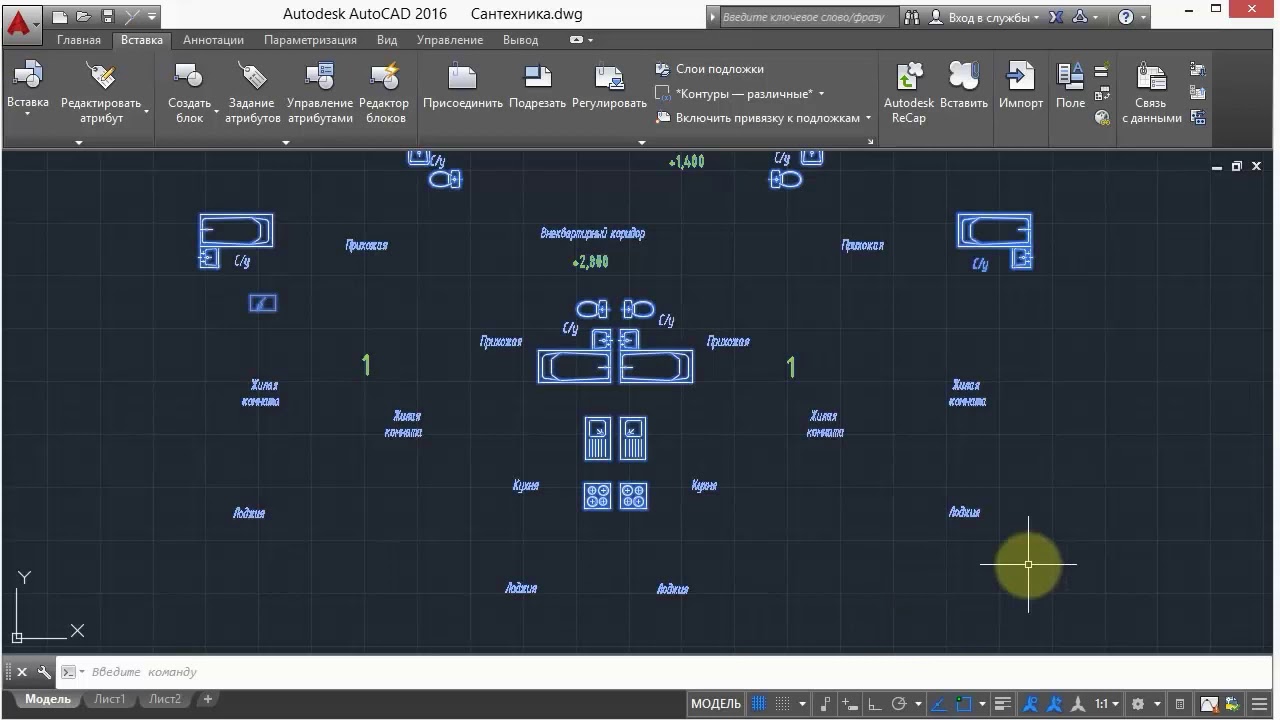 2. Создание связанных чертежей (AutoCad)