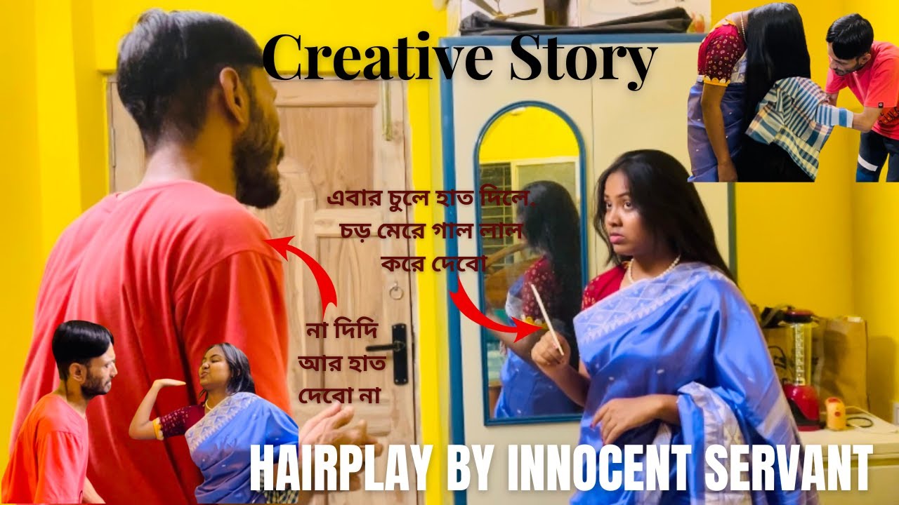 Tanvi long hair play by servant || Hairplay with longhair girl || Bengali long hair play by male