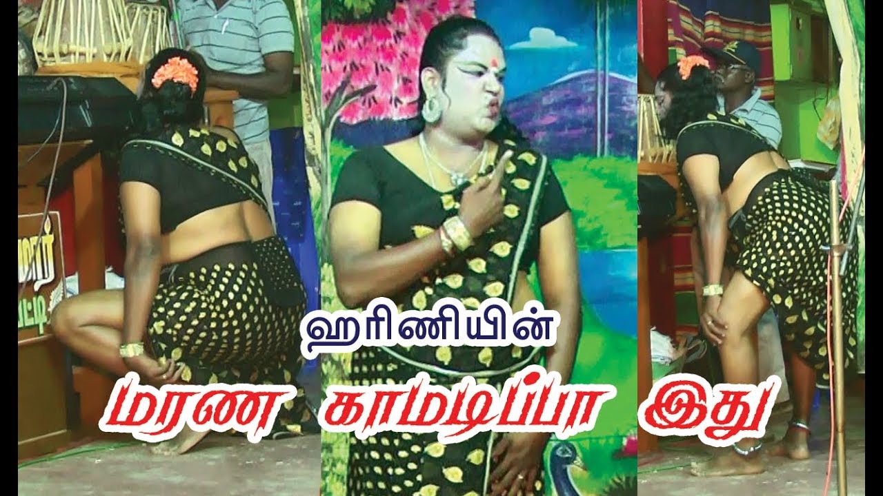 KKK தமிழன் ஒளிப்பதிவில் RB. ஹரிஹரன் 9842190480 வழங்கும் வள்ளிதிருமண நாடகம் பகுதி 12