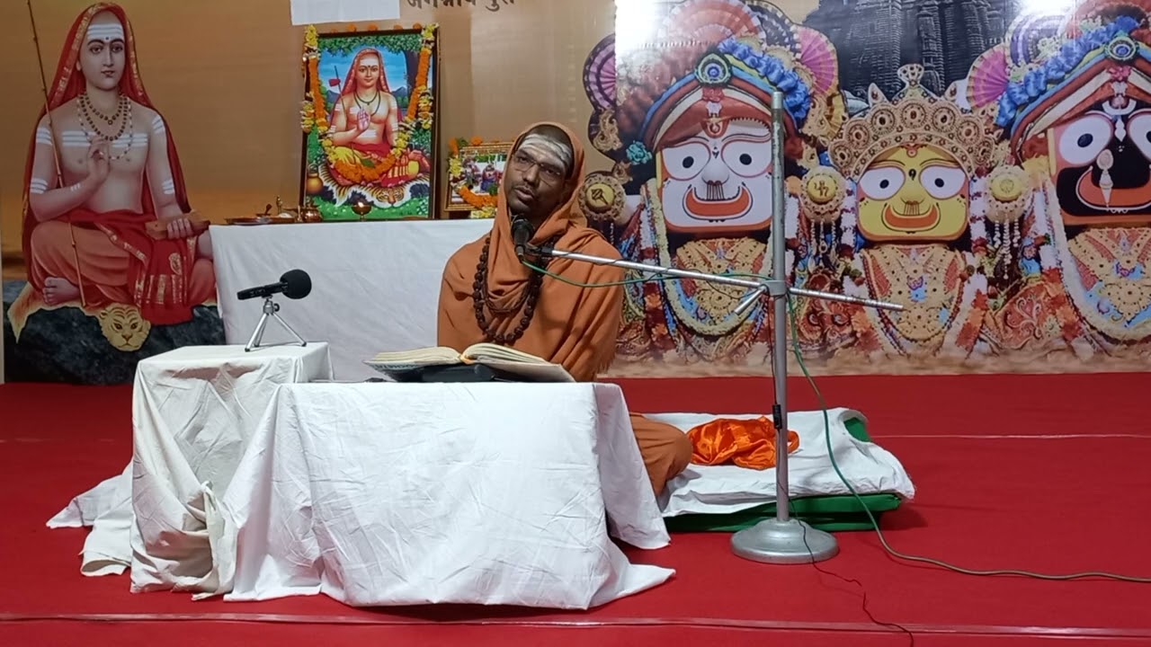 Puri Bhashya parayanam Brahmsutras Aarambanadi