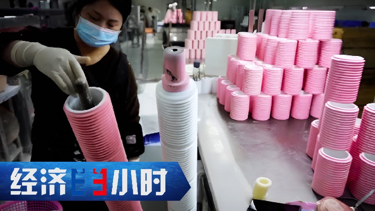 产值超1500亿元！景德镇千年窑火转型升级，中国陶瓷九天揽月、千里输电 「经济半小时」20231207 | 财经风云