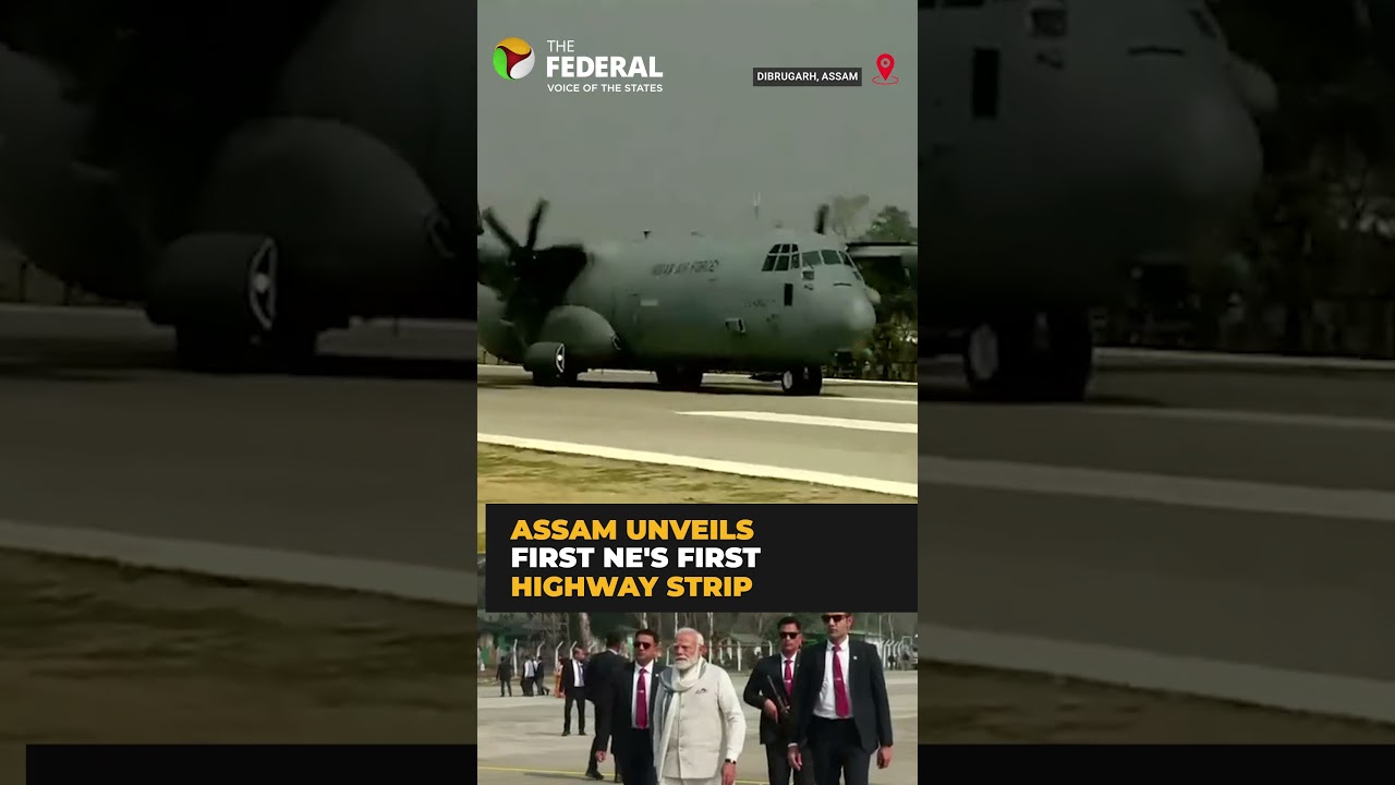 PM Modi lands at North East&rsquo;s first highway airstrip