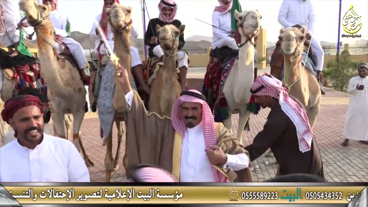 مهرجان عيد الفطر المبارك بمركز الشبحه