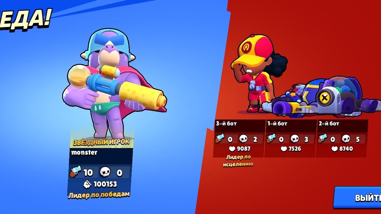 The new fighter pier 1Vs 3