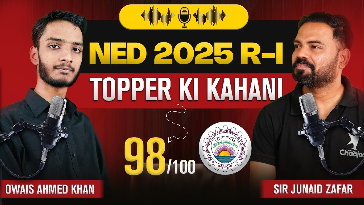 From Practice to Perfection | Owais Ahmed’s Journey to 98 in NED | Round-1 2025 High Achiever
