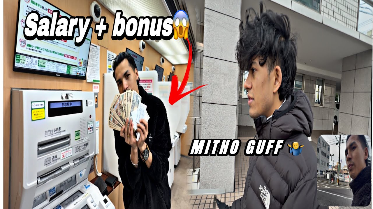 Japan 🇯🇵 ma companybata k ko bouns aayota😱🤷‍♂️@Bishalvlogs302 
