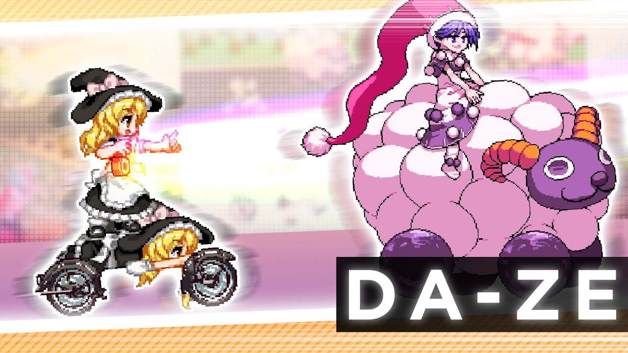 Ultimate Marisa Roller Legend - [ Touhou Sprite Animation ]