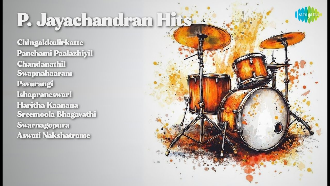 P. Jayachandran | Chingakkulirkatte | Panchami Paalazhiyil | Chandanathil