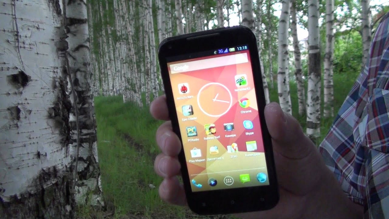Телефон AMOI N828