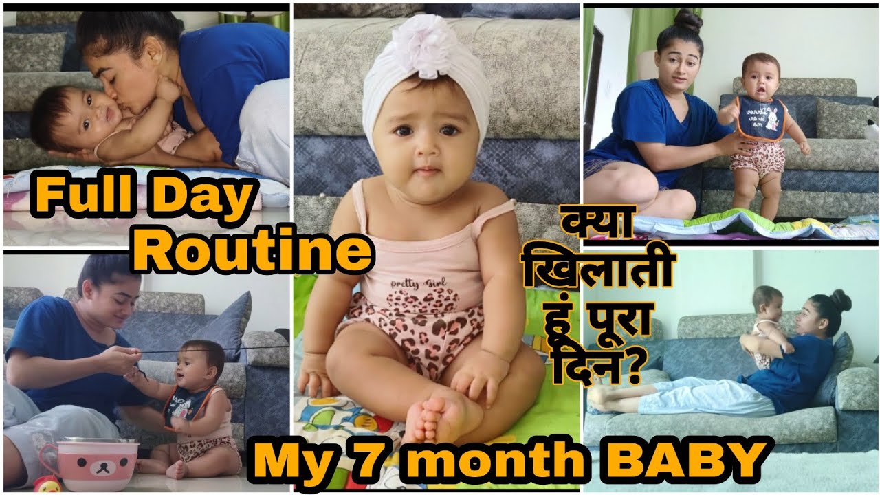 My 7 Month BABY Full Day Routine क्या खिलाती हूं पूरा दिन? BABY weight gain recipe,