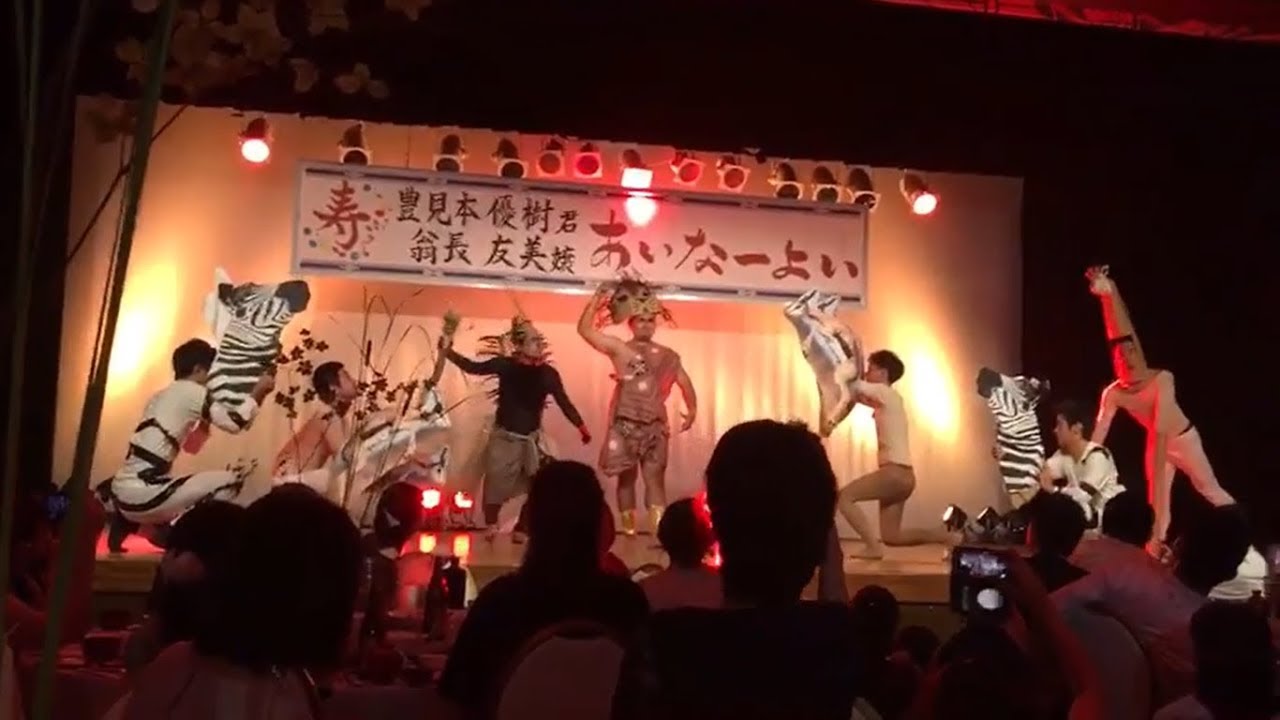 沖縄披露宴余興【ライオンキング】劇男四季