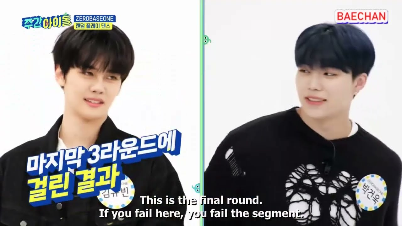 [ENGSUB] Weekly Idol EP 665 ZEROBASEONE & DXMON