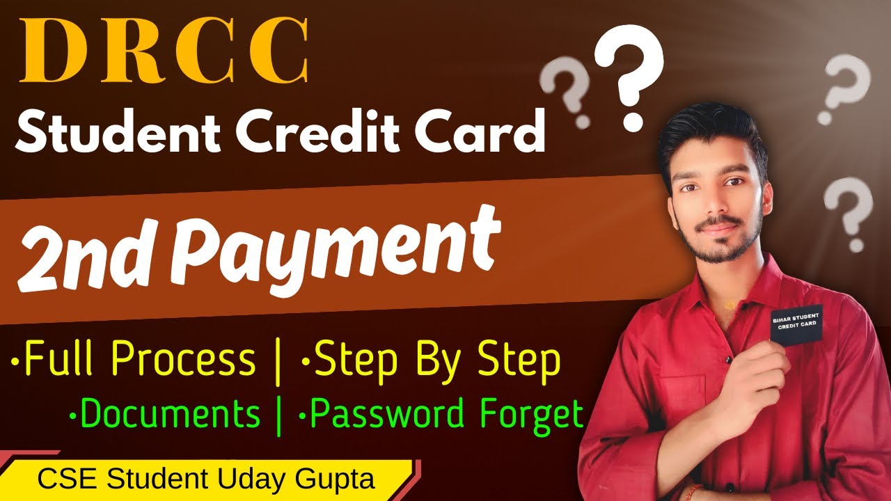 Bihar Student Credit Card 2nd Installment Apply | 2025 | DRCC Subsequent Payment Process | YP Logix