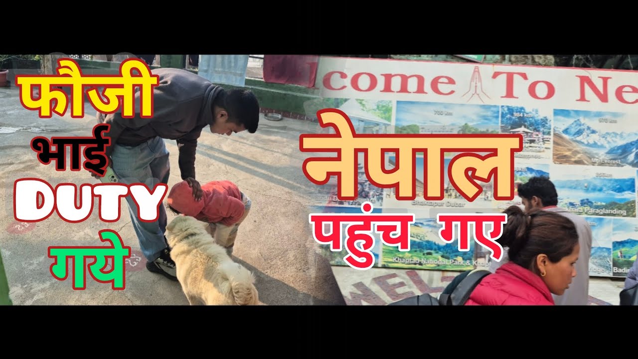 नेपाल Darchulaपहुंच गए 🤩 #vlogs #dailyvlogs #nepal #indian #darchula #dharchula #viralvideos #views 