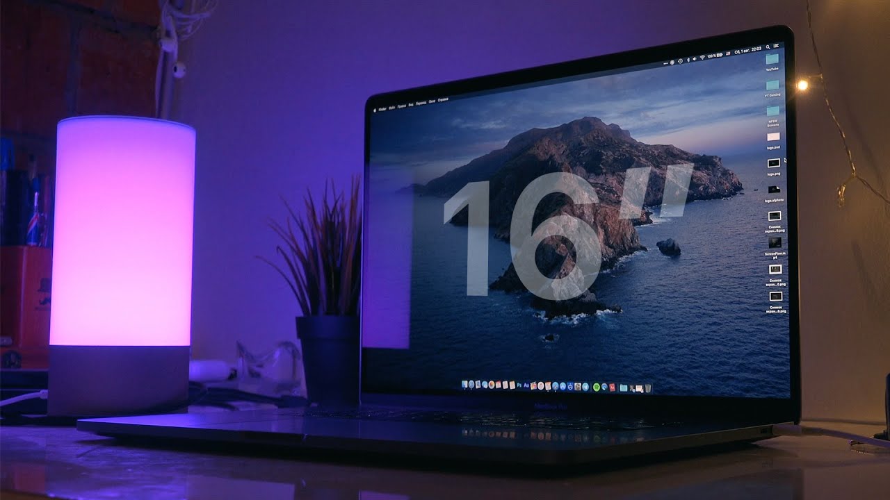 MacBook Pro 16