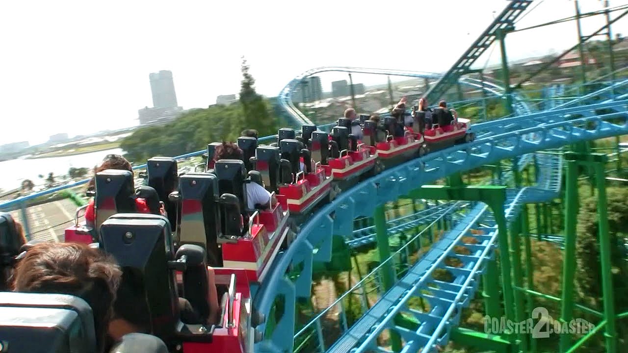 Pegasus Coaster - Kashiikaen Yuenchi / かしいかえん シルバニアガーデン - Higashi, Fukuoka, Japan