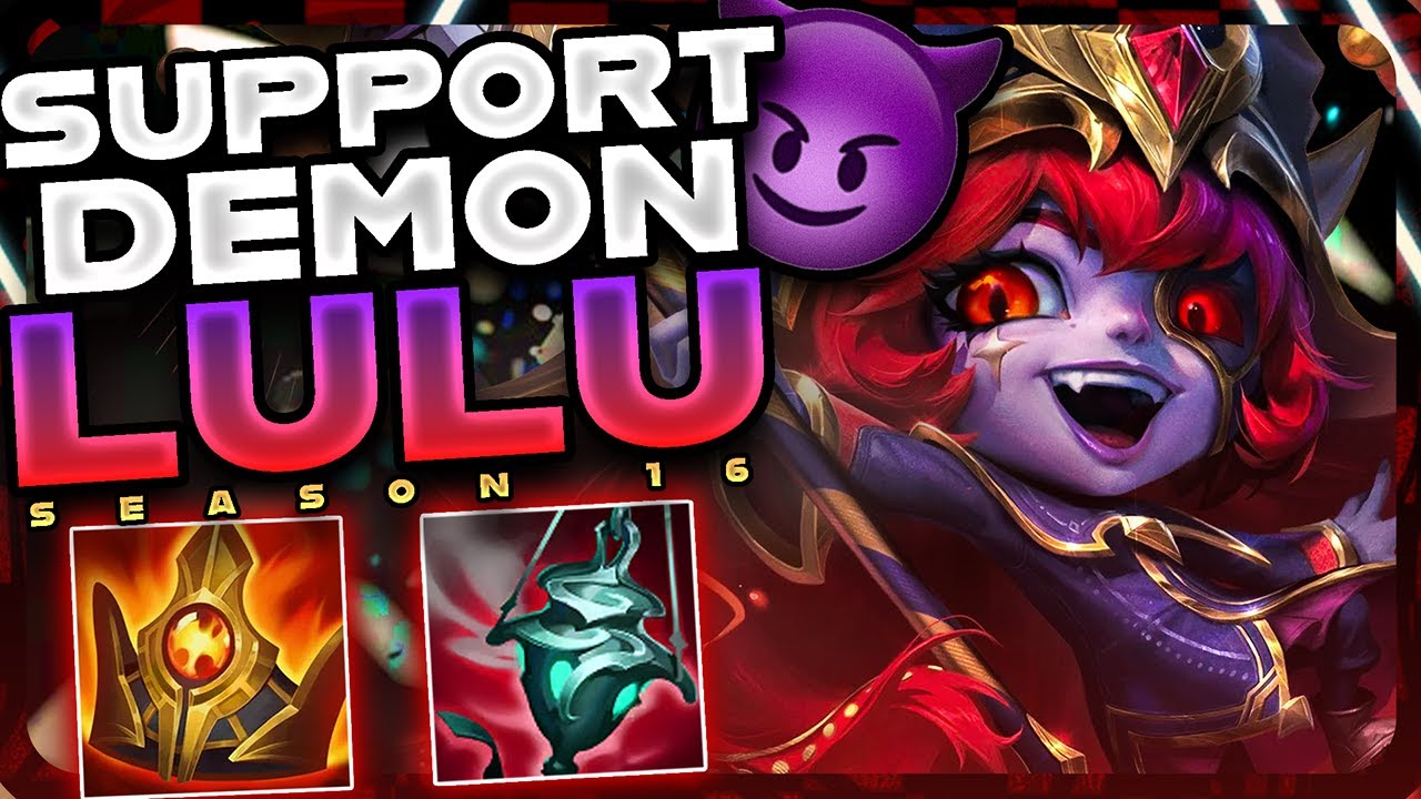 НОВЫЙ СБОРКА ДЛЯ ЛУЛУ В 16 СЕЗОНЕ! | League of Legends