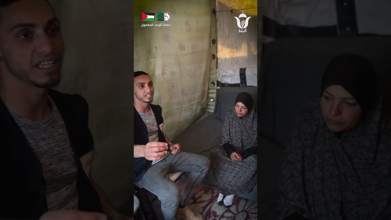 #بعطائكم_نسعدهم | الحلقة الرابعة عشر EP14