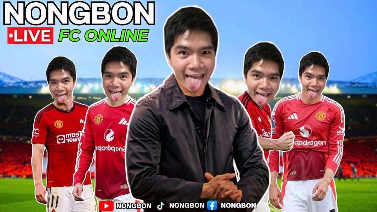 NOngBoN LiveStream อยากเปิดแพ็คกุญแจ