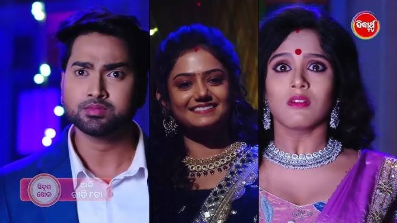 Sindura khela / episode promo - 581 / 21th Dec 2025 / Sidhart tv /Odia Serial review