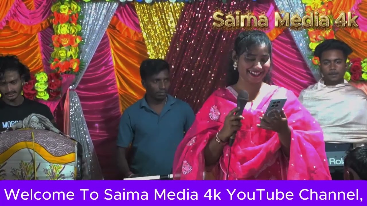 যৌবনের এমবি তোমার ফুরাইয়া গেলে ডিজে/তানিয়া সরকার/Yaubanēra ēmabi tōmāra phurā'iẏā gēlē ḍijē/tāniẏā