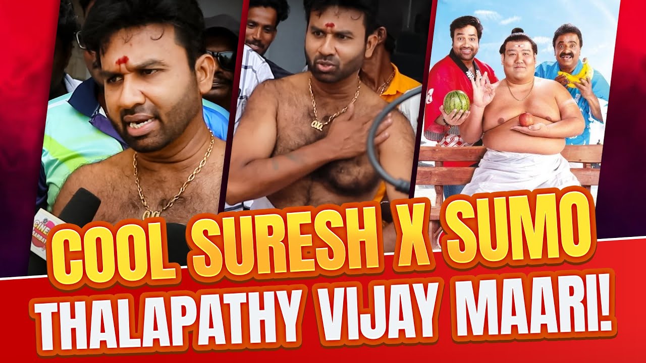 Cool Suresh's Honest Review of 'Sumo' – A Tamil Comedy Adventure!