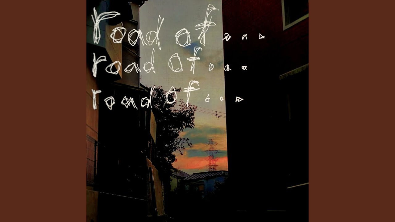 地球宛に僕からの手紙