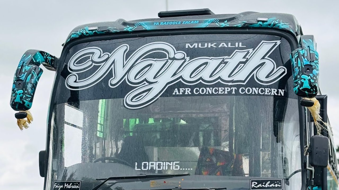 NAJATH AITP💙💥//NAJATH HOLIDAYS //NEW VIDEO // KING OF SIX WHEELS OFFICIAL 📈