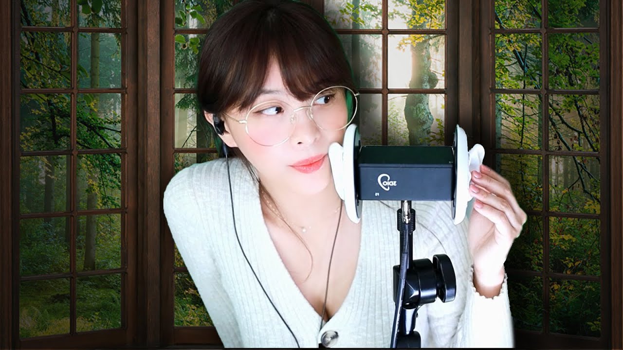 ASMR l A mysterious forest🌿(말 많은 귀 소독 l 耳消毒)