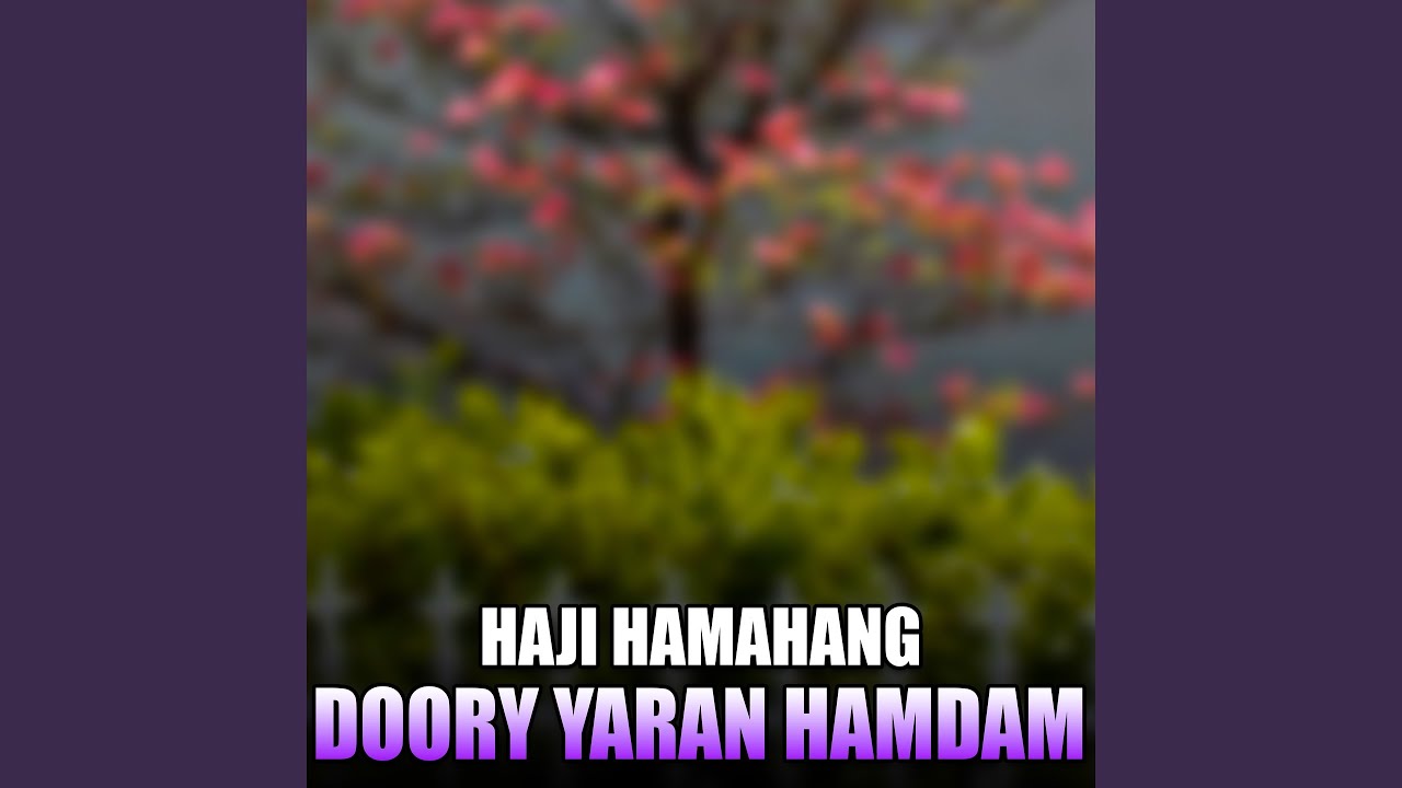 Gofti Ba Ghamam Binshin