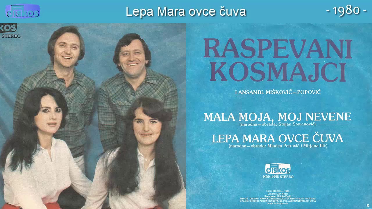 Raspevani Kosmajci - Lepa Mara ovce cuva - (Audio 1980)