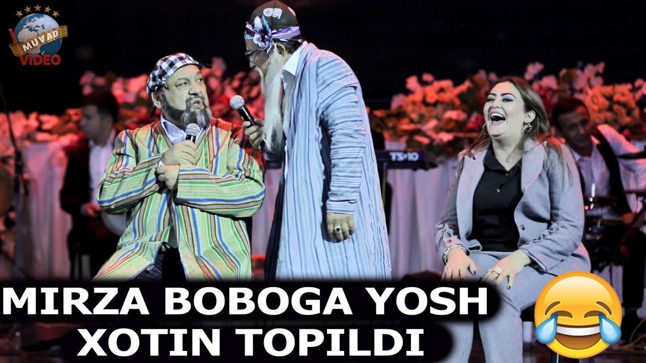 Mirzabek Xolmedov va Valijon Shamshiyev - Mirza boboga yosh xotin topildi