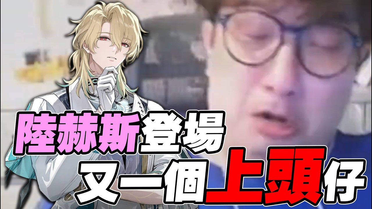 這位患者是真的病得不輕