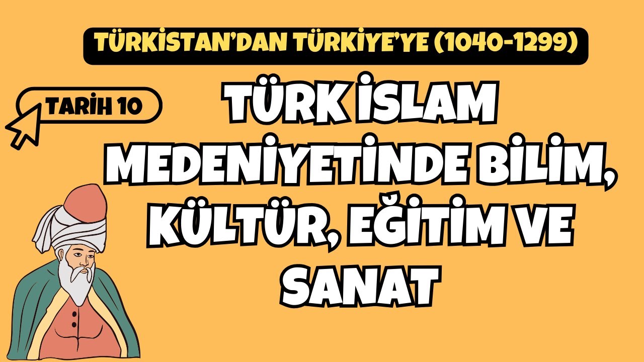T&uuml;rklerde Sosyoekonomik Hayat ve Şehirleşme | 10. Sınıf Tarih 1. &Uuml;nite |