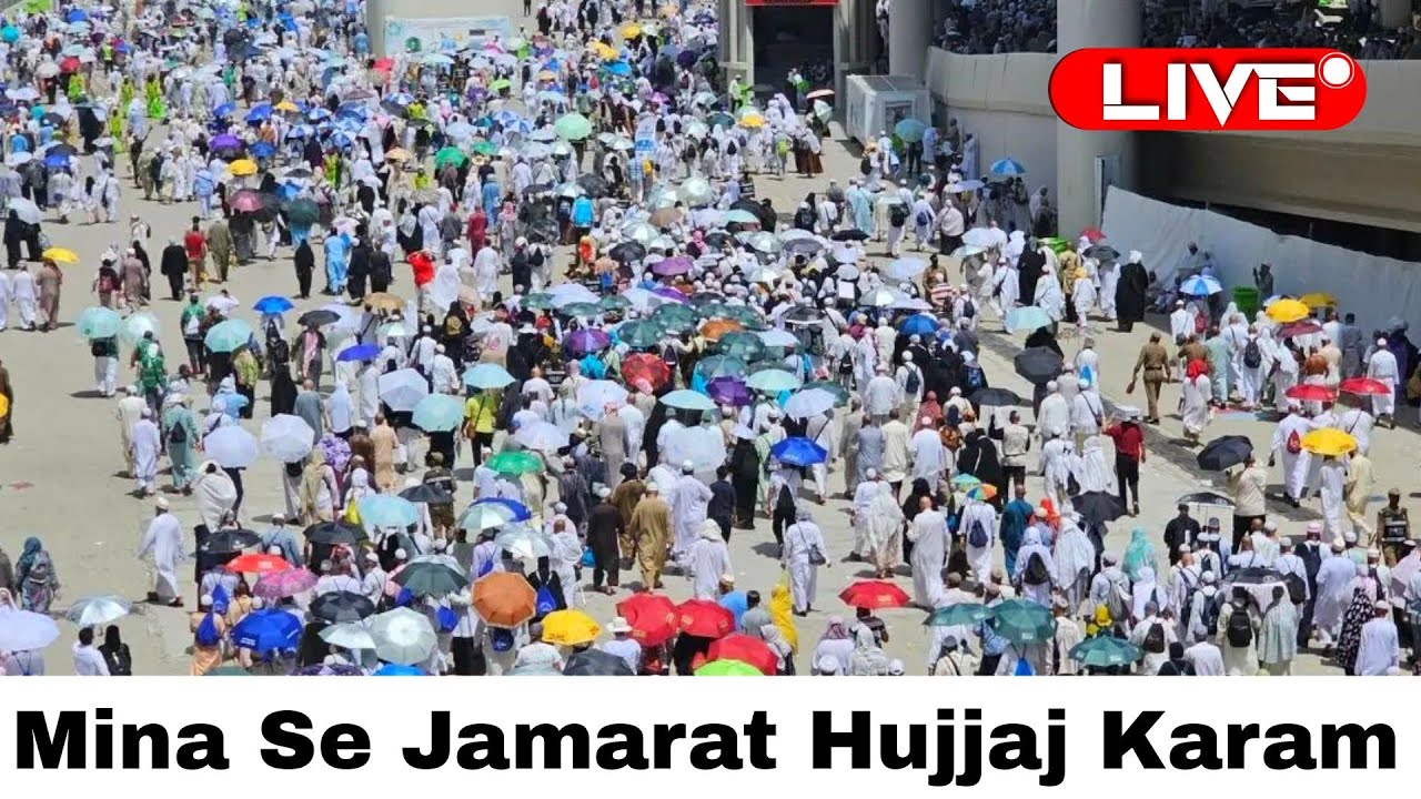 Mina Se Jamarat Hujjaj Karam Eid UL Adha Day 3