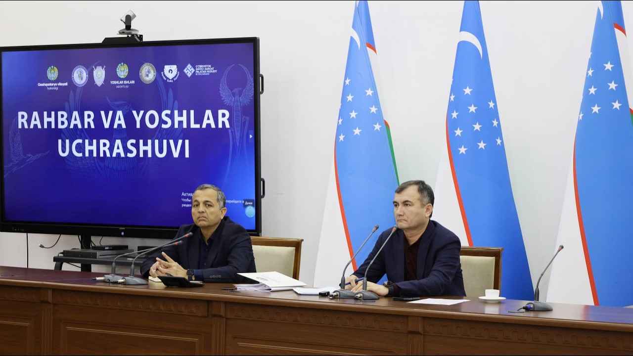 #Yoshlar_kuni #Rahbar_va_yoshlar Вилоят ҳокими бошчилигидаги раҳбарлар ёшлар билан мулоқот қилди