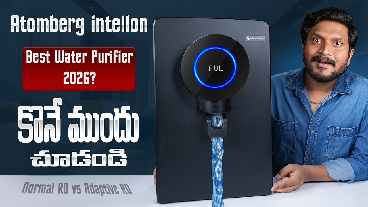 Atomberg Intellon || Best Water Purifier Under ₹20,000 ? | Truth + Testing || Best Tech in Telugu ||