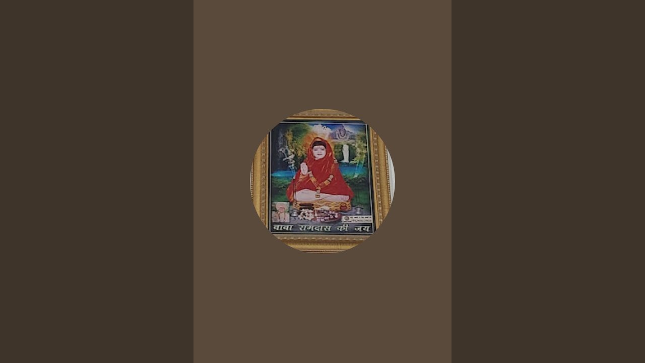 Baba Ram das Bhajan mandli is live!