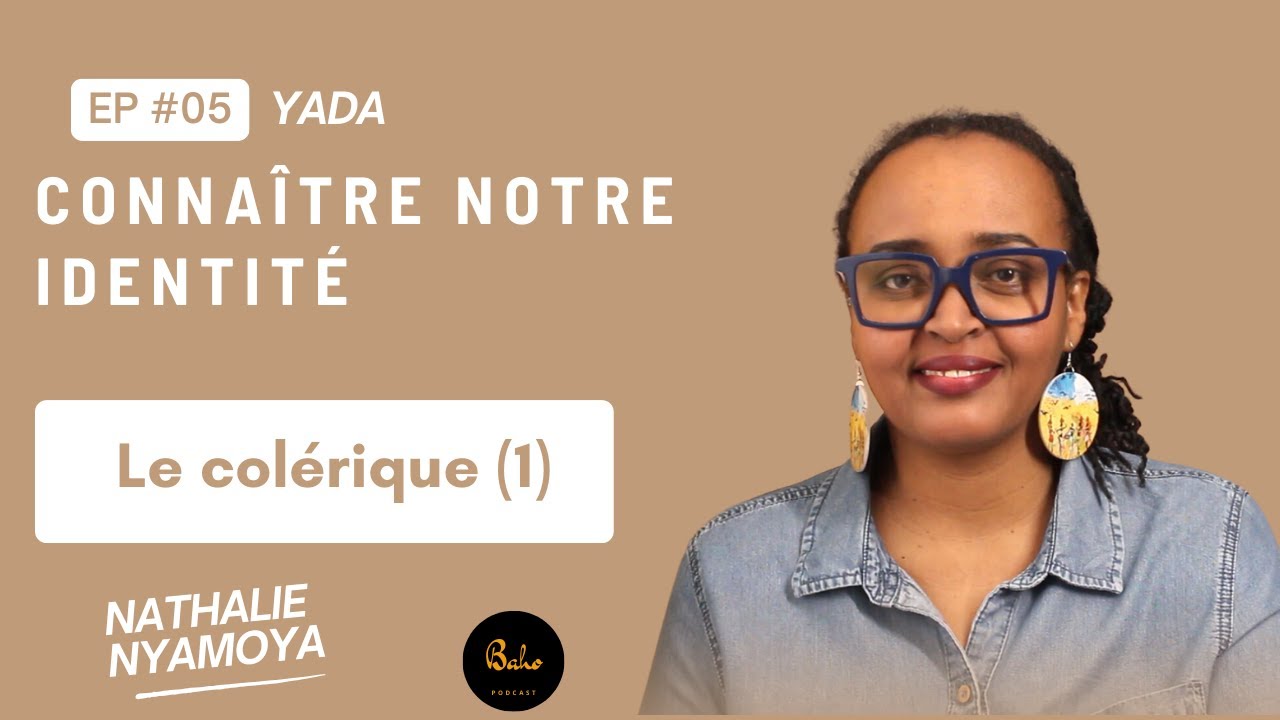 Le colérique (1ère partie)