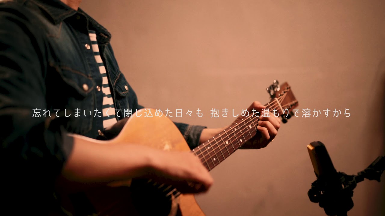 夜に駆ける/YOASOBI　アコギカラオケ(フル・歌詞付き)